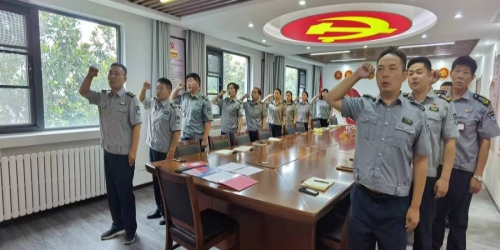 公司黨支部開(kāi)展5月份“強(qiáng)化黨紀(jì)教育，筑牢思想防線(xiàn)”主題黨日活動(dòng)